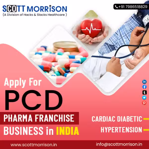हरियाणा में कार्डियक डायबिटिक PCD फार्मा फ्रेंचाइज़ का सुनहरा अवसर
