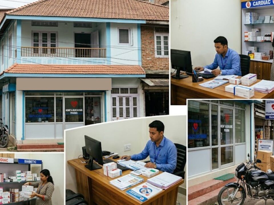 Cardiac Diabetic PCD Franchise in Guwahati